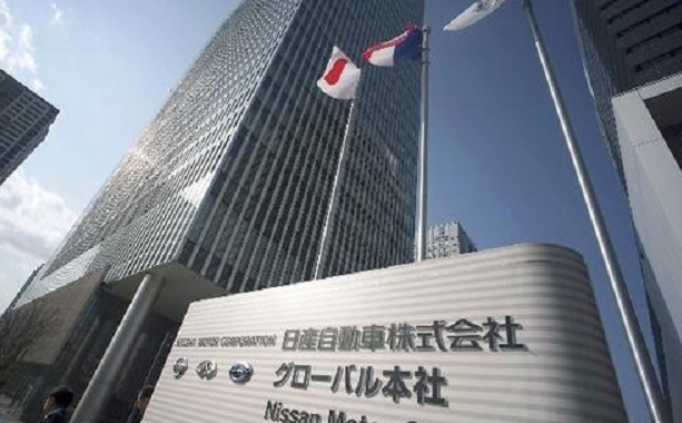 日产：2024财年现巨额亏损，生产工厂将从17家削减至10家
