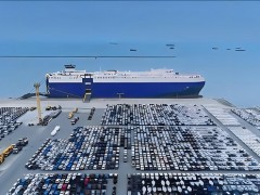 奇瑞将成我国首个出口超500万辆的车企