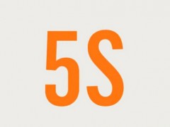 5S不是简单大扫除！这才是真正的现场改善方法