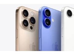 首款折叠iPhone要来了！知名分析师爆料：出货量可能多达10