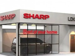 2027年上市！又一家电品牌造车