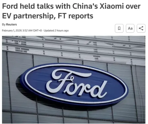 外媒报道：小米与福特就电动汽车合作进行接触